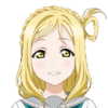 Name mari.png