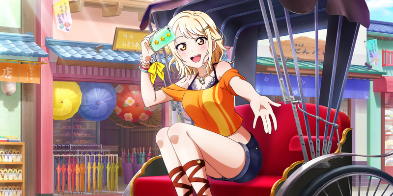 File:AS Card 119 a.png