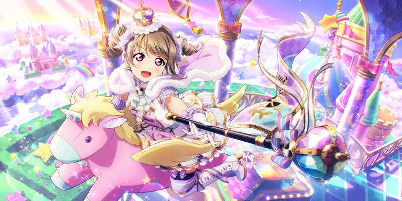 File:AS Card 375 b.png