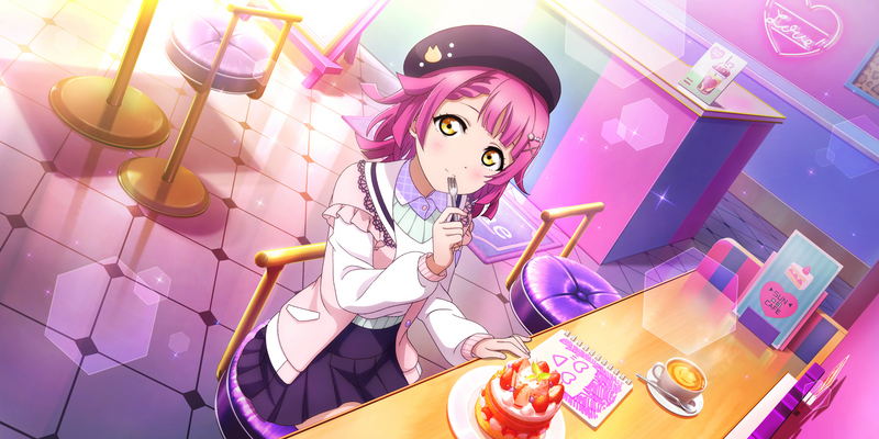 File:AS Card 611 a.png