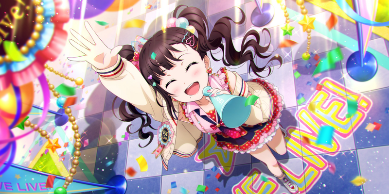 File:AS Card 571 b.png