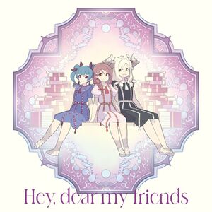R・E・P ／ Hey, dear my friends＜Hey, dear my friends盤(B盤)＞.jpg