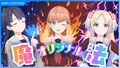 2026年5月3日 (日) 14:31版本的缩略图