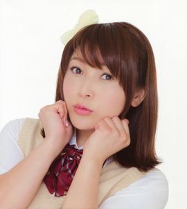 Nitta Emi.jpg