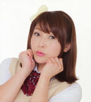 Nitta Emi.jpg