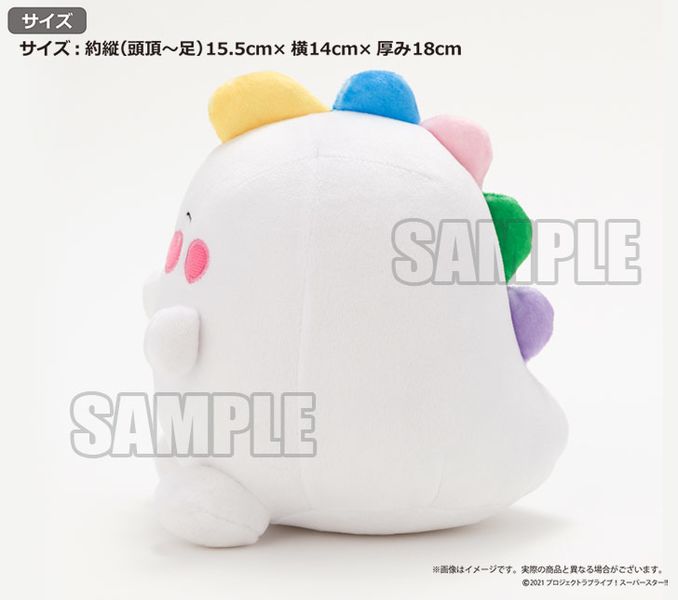 File:结丘购买部ETC2 b.jpg