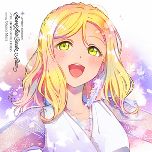 Ohara Mari Second Solo Concert Album.png