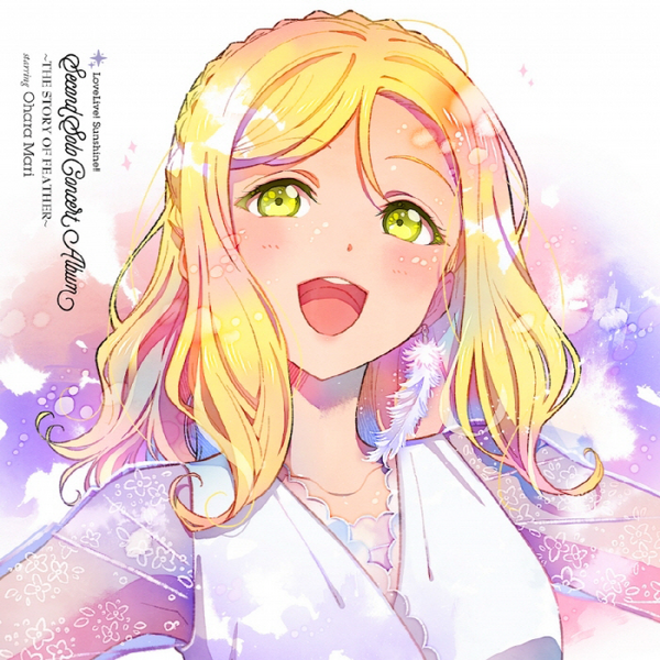File:Ohara Mari Second Solo Concert Album.png