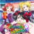 Trouble Busters.png