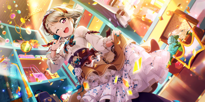 File:AS Card 553 b.png