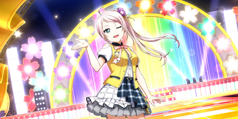 File:AS Card 558 b.png