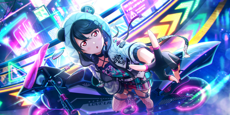 File:AS Card 673 b.png