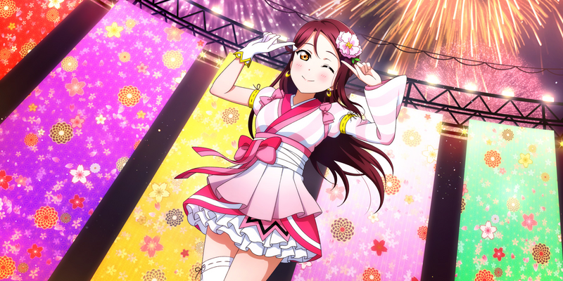 File:AS Card 521 b.png