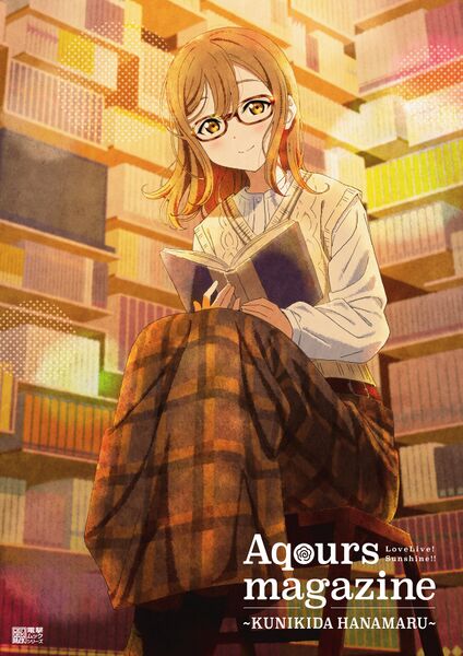 File:Aqours magazine hanamaru.jpg