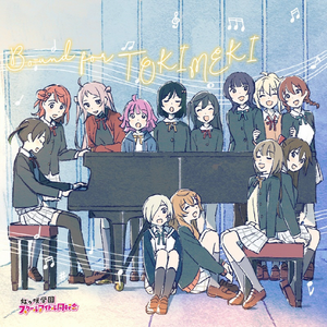 Bound for TOKIMEKI.png