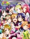 LL 5th Live Memorial BOX.jpg