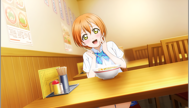 File:AS Bond Episode 105 04.png