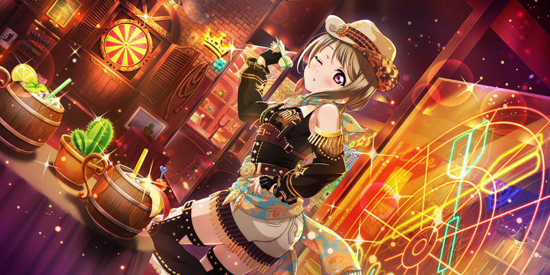 File:AS Card 759 b.png