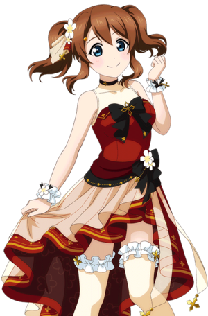 Haruka img.png