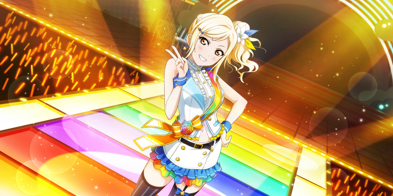 File:AS Card 202 b.png