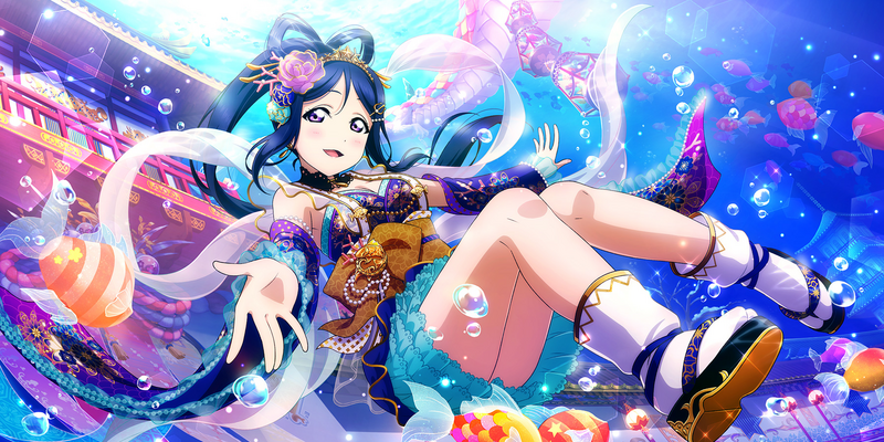 File:AS Card 178 b.png