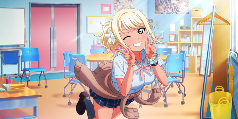 File:AS Card 515 a.png