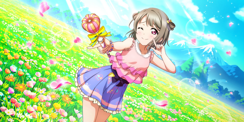 File:AS Card 687 a.png