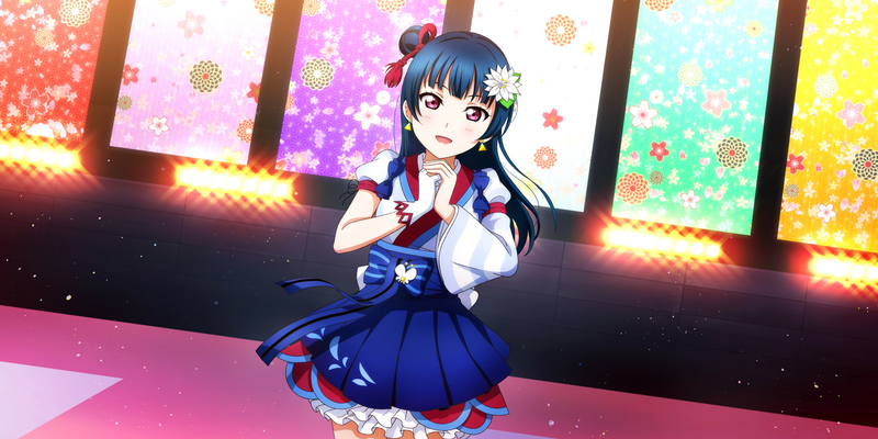 File:AS Card 537 b.png