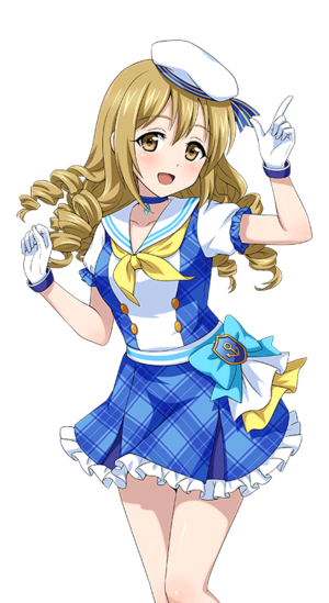 Minami img.png