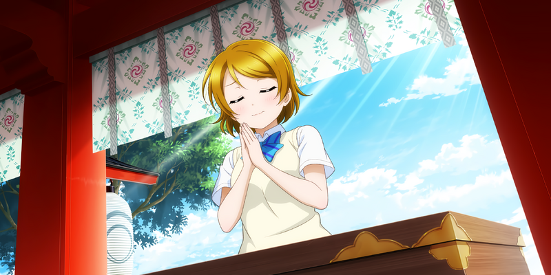 File:AS Bond Episode 108 24.png