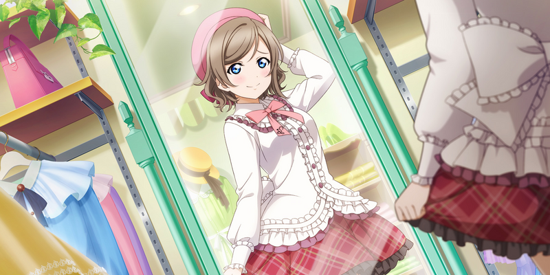 File:AS Card 282 a.png