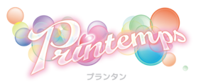 Printemps.png