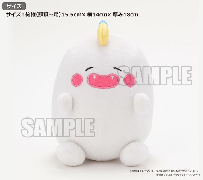 File:结丘购买部ETC2 c.jpg