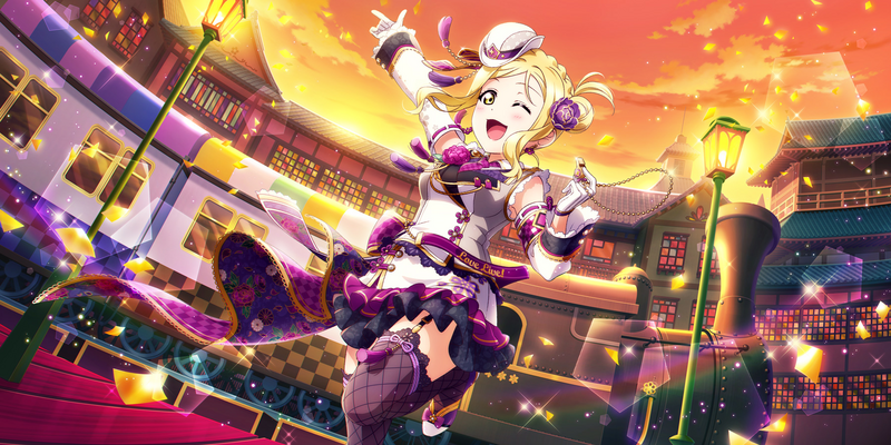 File:AS Card 141 b.png