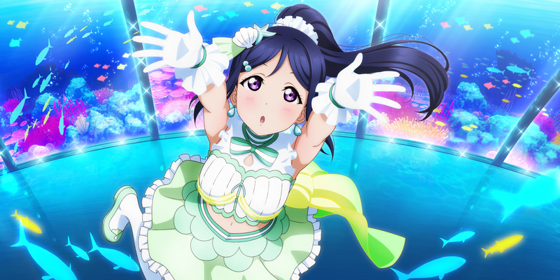 File:AS Card 267 b.png