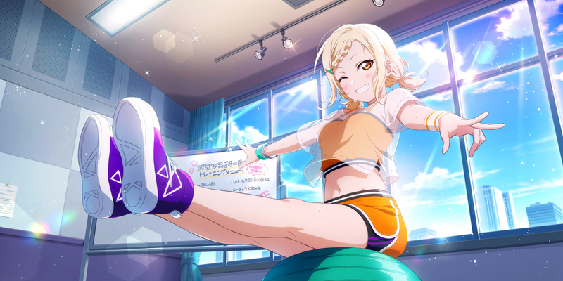 File:AS Card 674 a.png