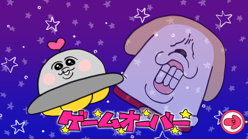 File:Aqour VS Align Game Over.png