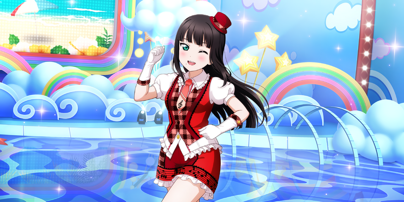 File:AS Card 870 b.png