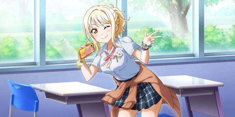 File:AS Card 87 a.png