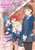 LoveLive!Days Liella! SPECIAL Vol.02 2022 May.jpg