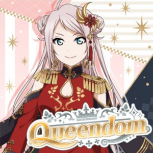 Queendom.png