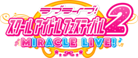 SIF2 Logo.png