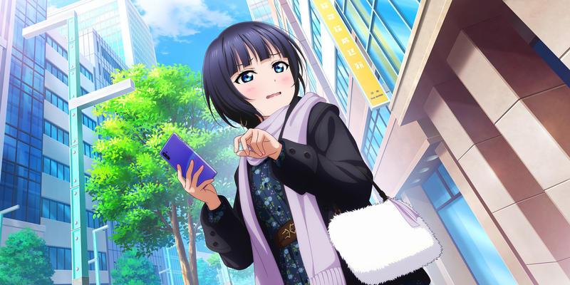 File:AS Card 594 a.png