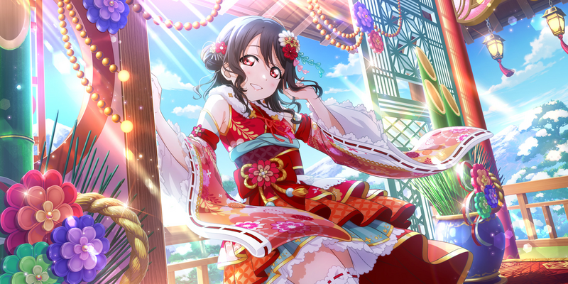 File:AS Card 605 b.png