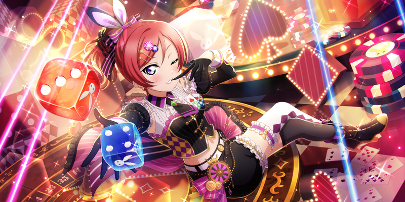 File:AS Card 831 b.png