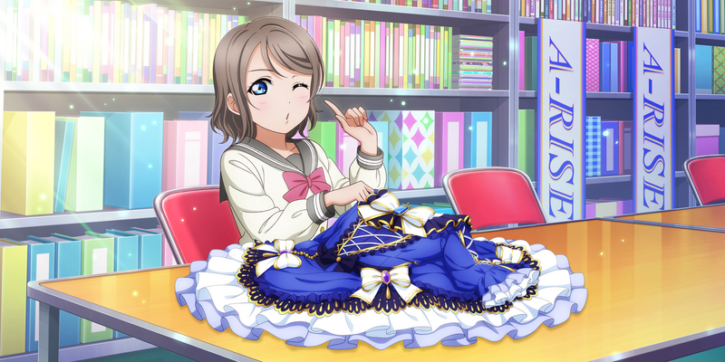 File:AS Card 253 a.png