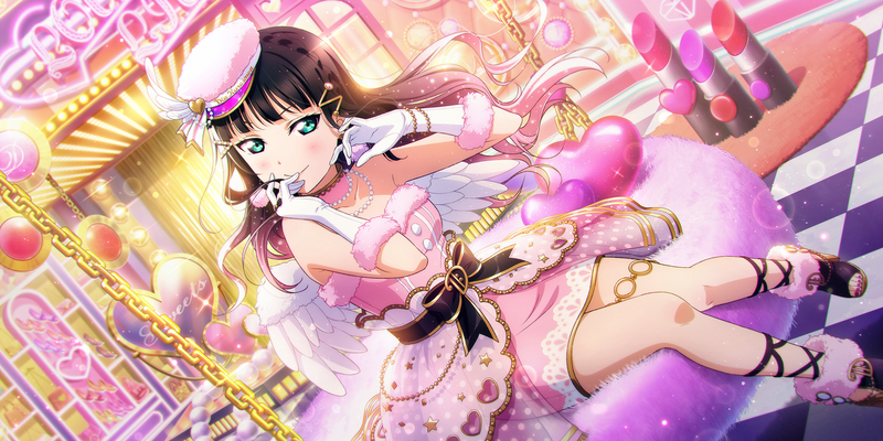 File:AS Card 281 b.png