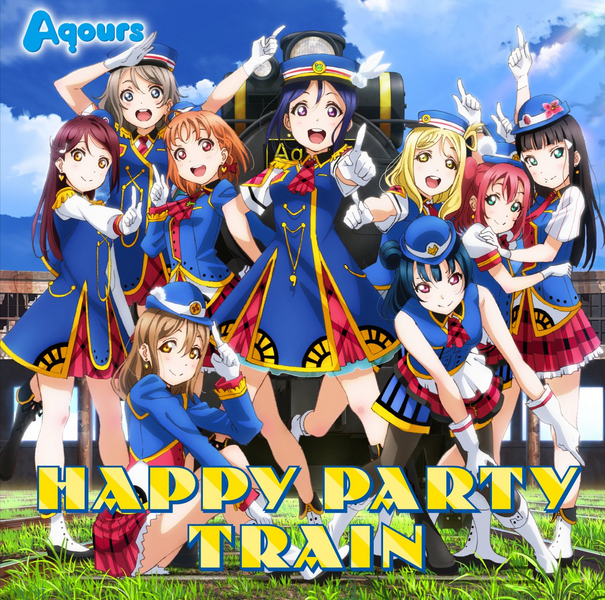 File:HAPPY PARTY TRAIN.png