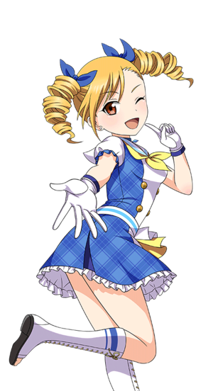 Ayumi img.png