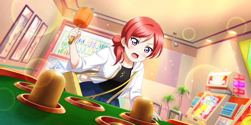 File:AS Card 755 a.png